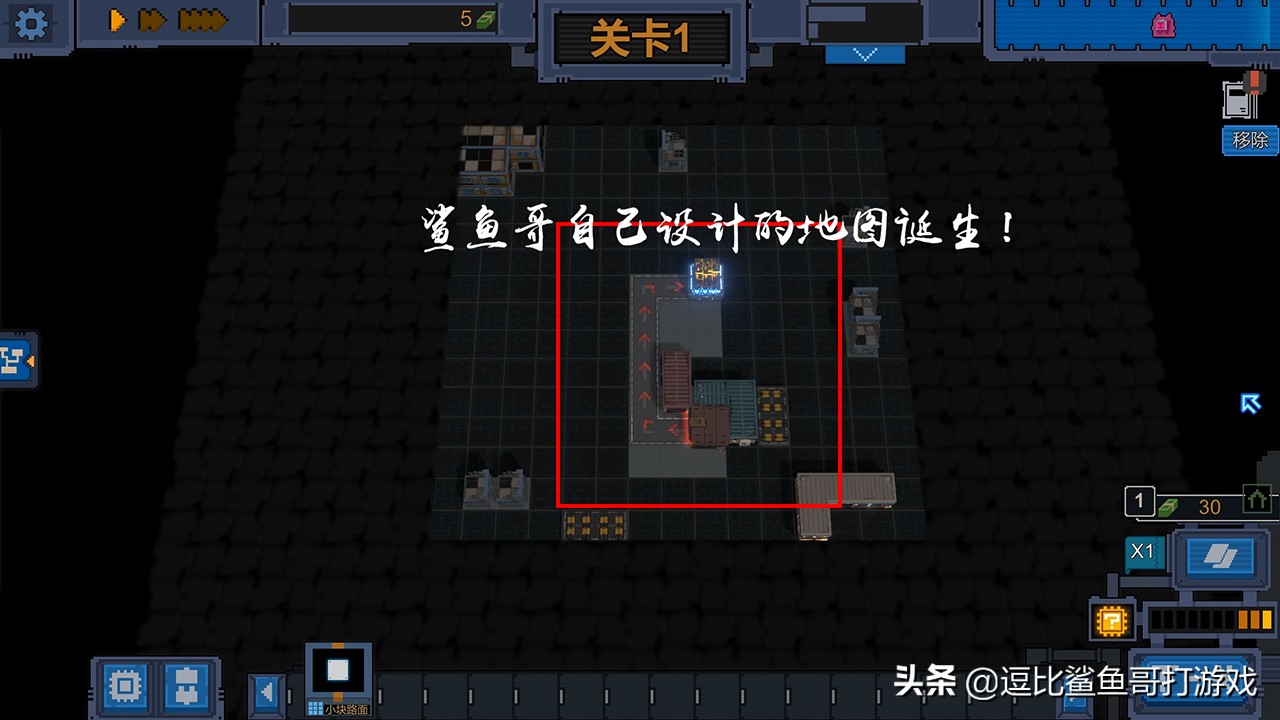 塔防独立游戏《变量》：游戏中的数学之美