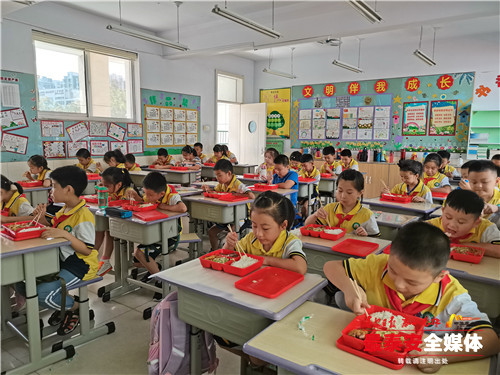 最泰安·新闻早报「8月5日」