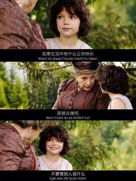 自嘲中顿悟：可悲亦可笑，方见真实自我