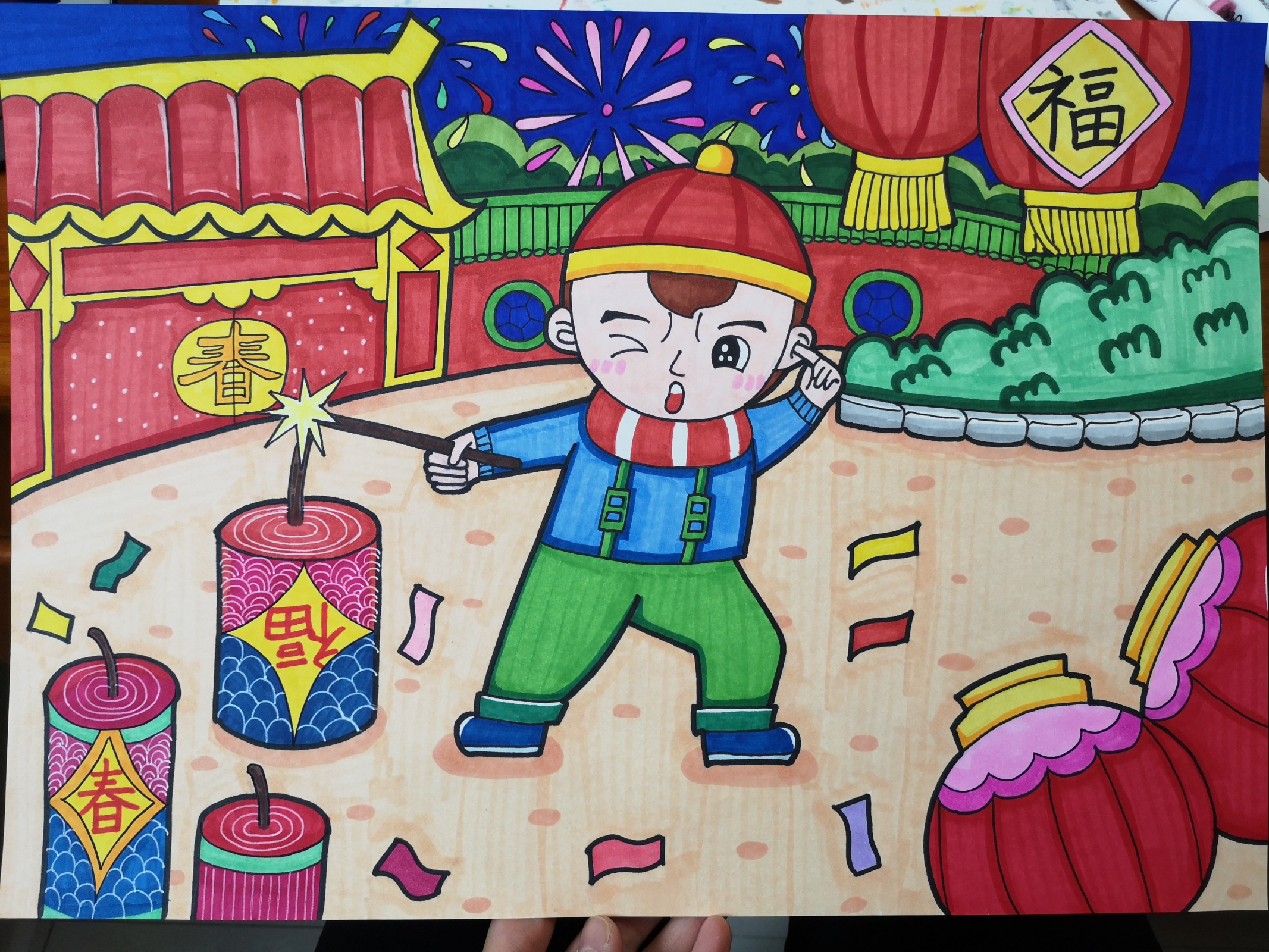 把握民族服饰特点,合理组织画面,主要表现各族人民的不同民俗风情