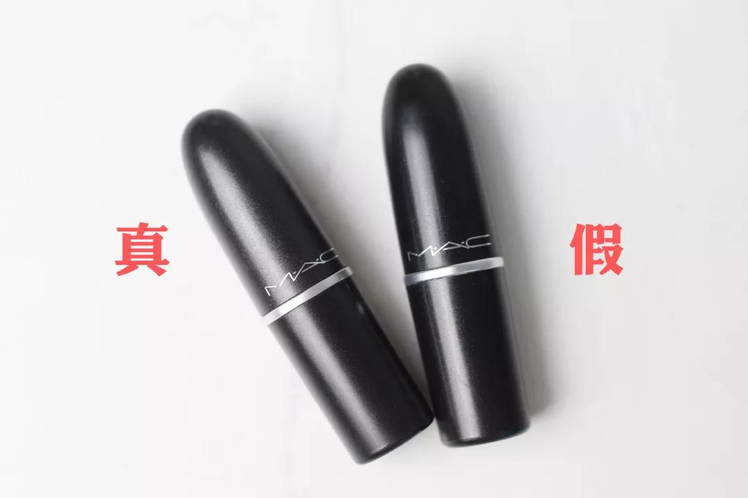 大牌口红真假难辨？学会这几招，再也不怕买到假货