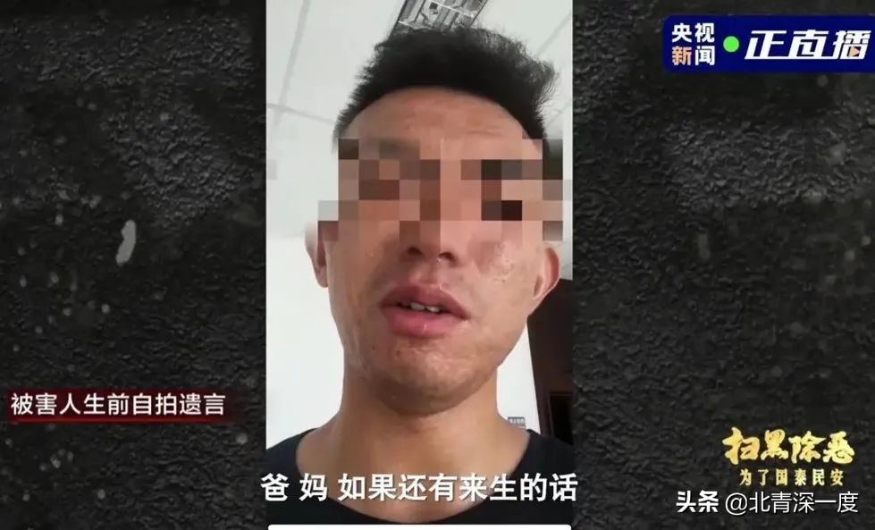 兰州特大“套路贷”中被逼债的人：还款日吞下洁厕灵和安眠药，89人因催收而自杀身亡