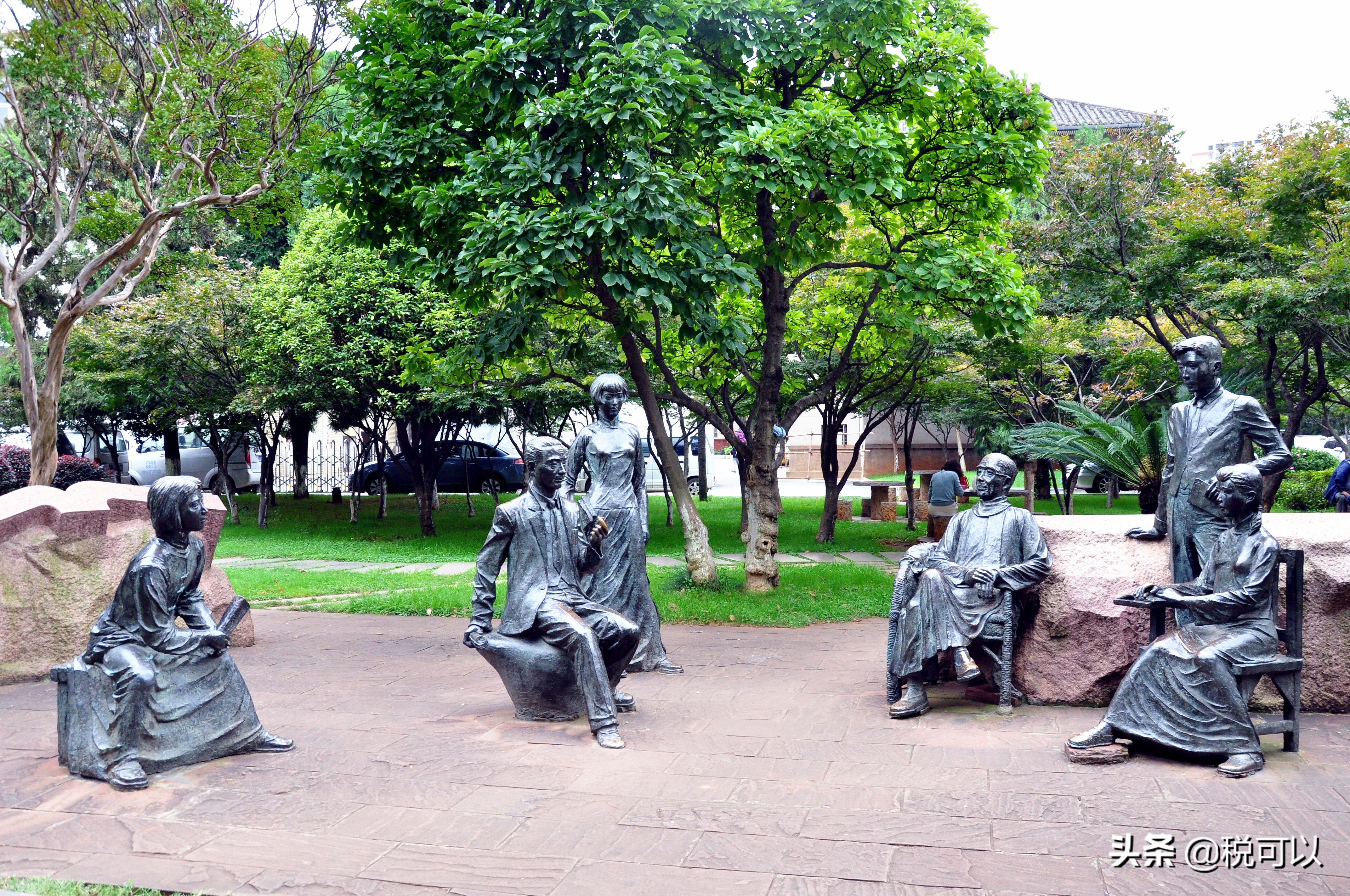 云南师范大学，和80年前的西南联大，到底啥关系？