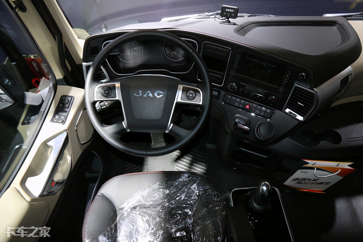 国六560马力,配置堪比进口车,江淮格尔发k7定义高端重卡