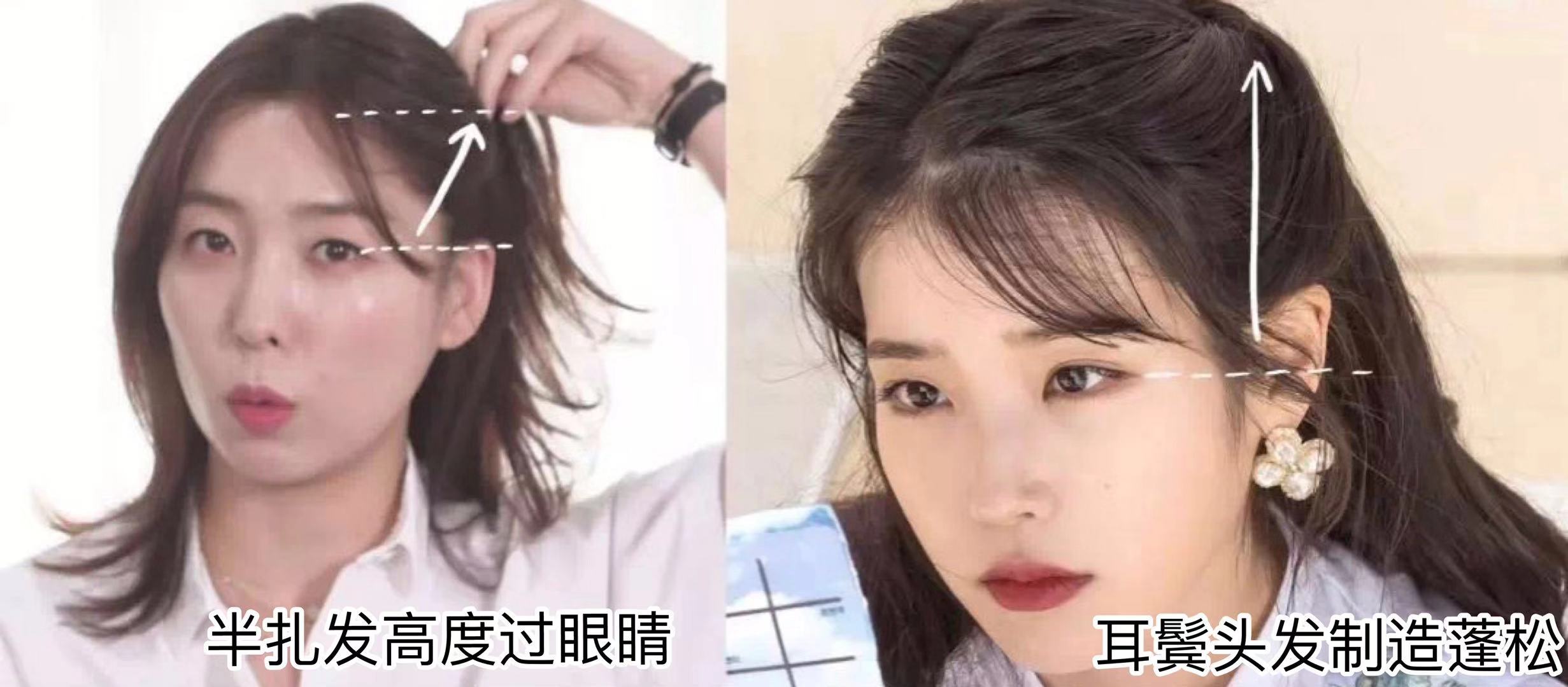额头碎发多不知道剪啥刘海?2020年时髦减龄的胎毛刘海你可以试试