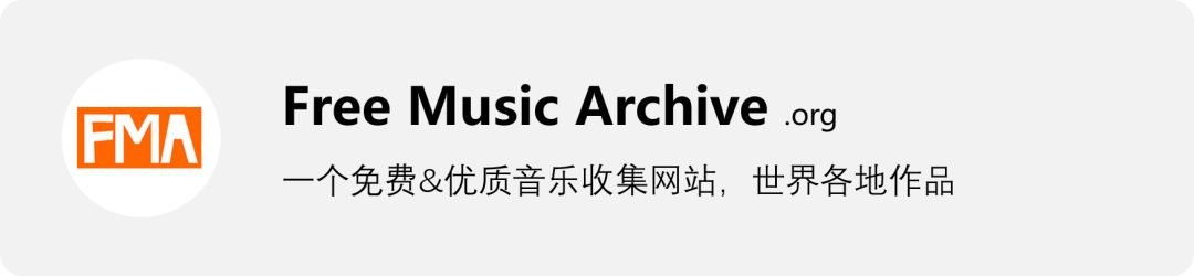 60个设计师必备免费可商用资源站重磅推荐