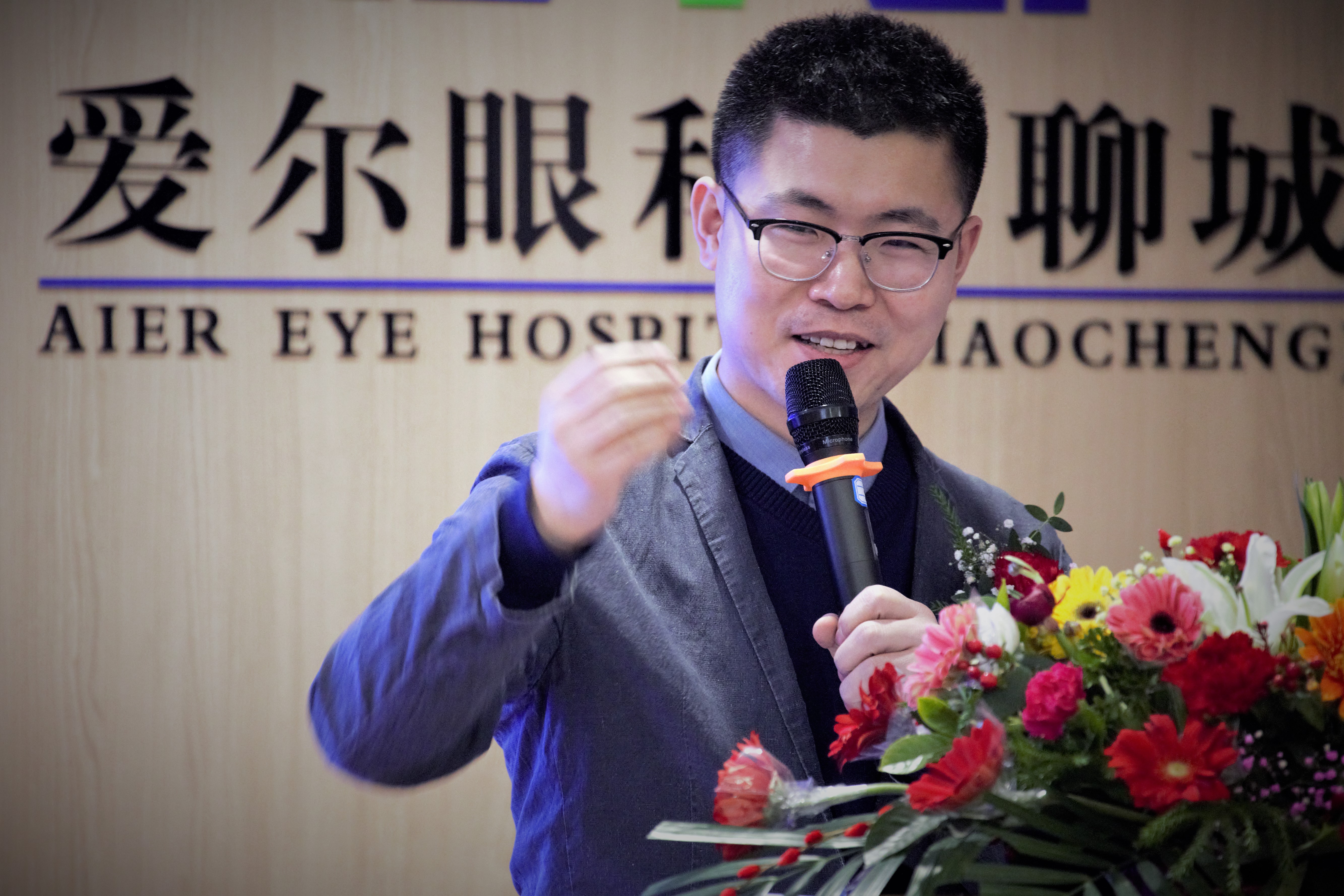 听大咖讲课，看罗胖直播：聊城读书会组织140名网友知识跨年