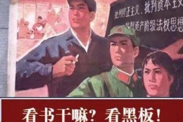 各科老师的怼人语录，句句是经典，学生：是如何做到全国统一的