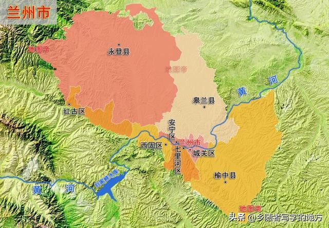 兰州是哪个省？兰州 行政区划