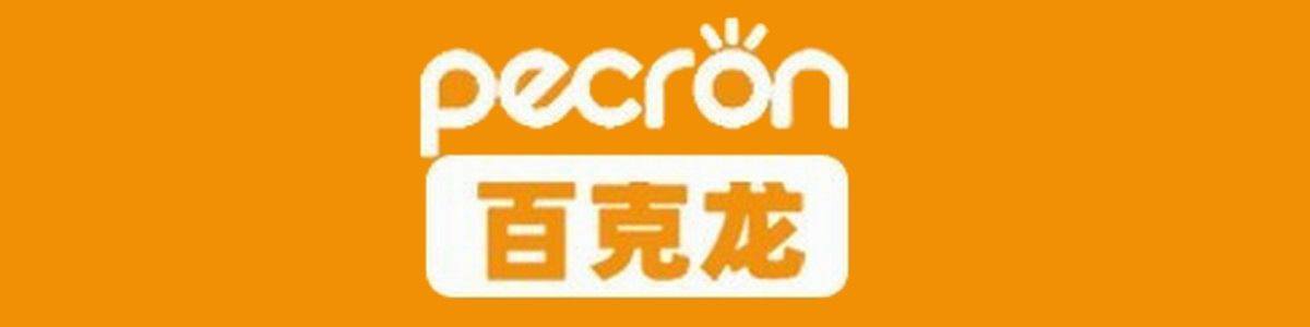 突发停电咋办？盘点百款户外电源，220V输出+PD快充确保电力不断