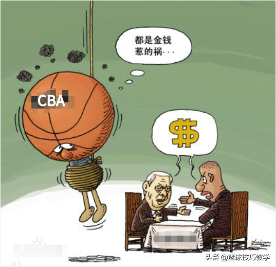 CBA中普通成员一年有多少工资(CBA新赛季工资帽出炉！国内球员顶薪上限为600万元)