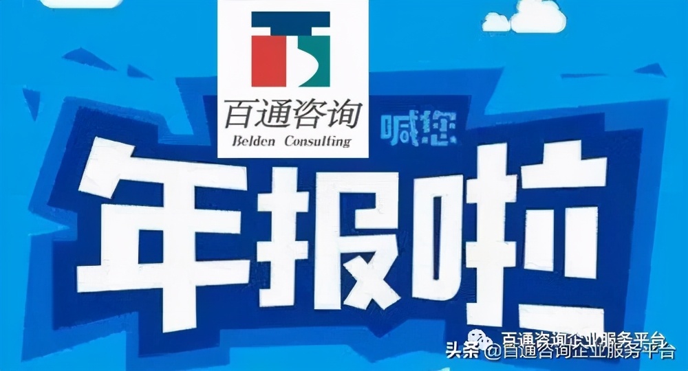 批准证书年检（哪些许可证需要年检）