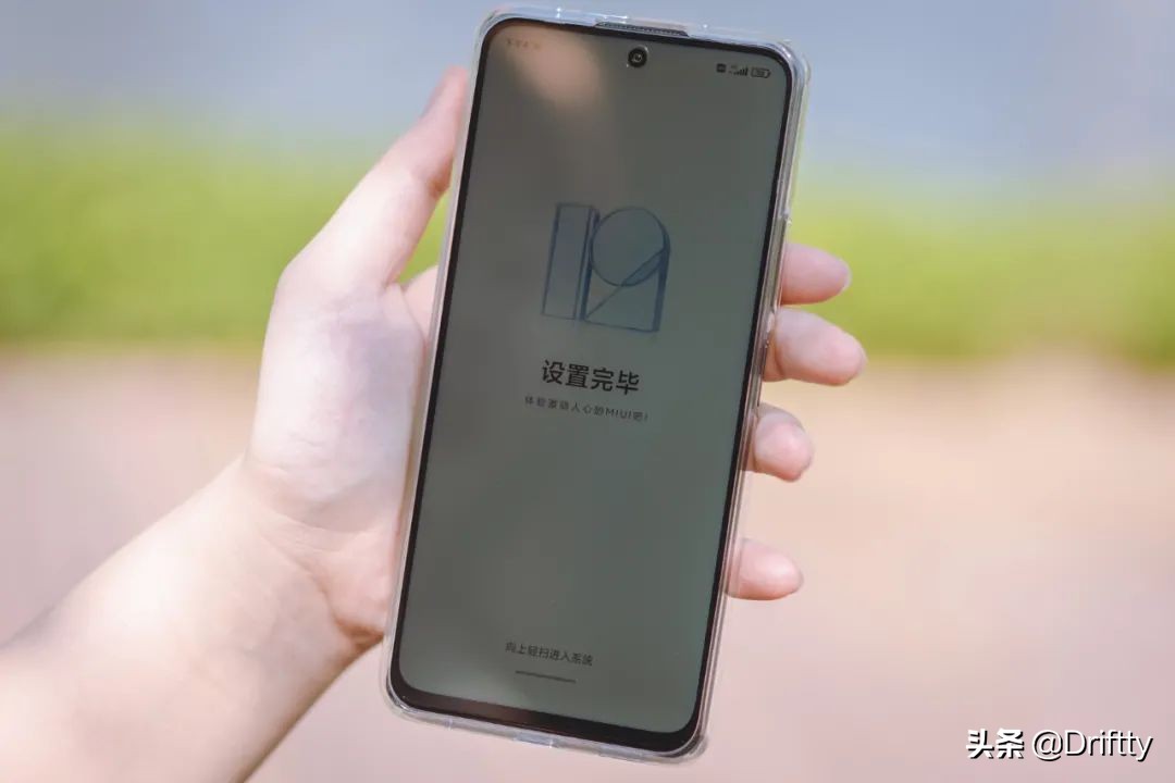 红米note10pro怎么分屏（红米note10pro分屏怎么弄）-第25张图片-科灵网