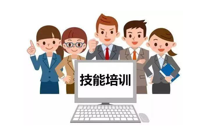 定了，今年山西定向培训3万人！这个培训券非常抢手！