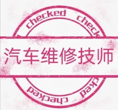 汽车保险保哪些,汽车保险保哪些方面