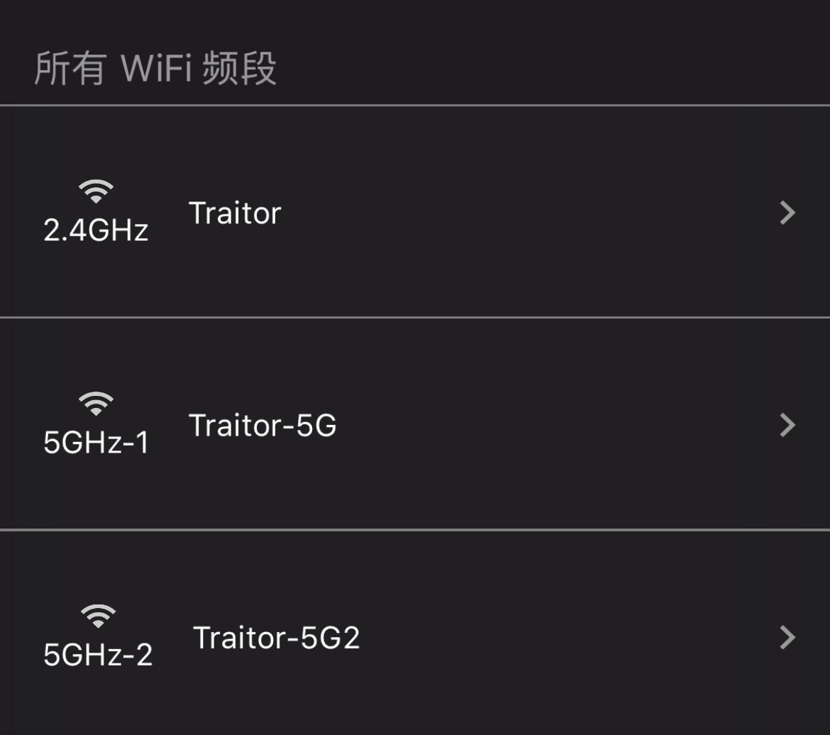 游戏延时怎么解决(三频双5G，我终于解决游戏延迟问题)