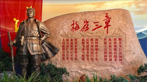 毛主席为何能统帅群雄？十大元帅说出了真相，彭德怀最敢说