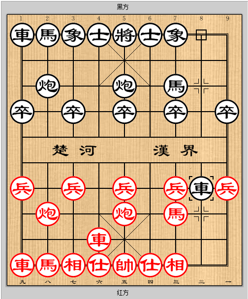 象棋套路弃马十三招(中国象棋开局中的弃马13招，你学会了吗，骗新手的实用骗招)