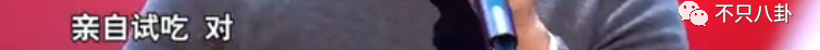 连环暴击！这真的是最惨的一次“塌房”吧？
