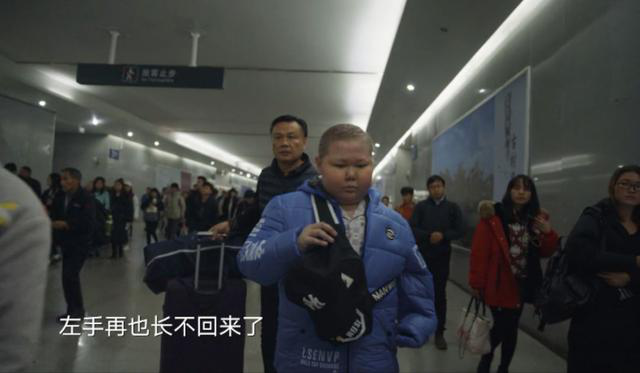 小腿前侧骨头痛得睡不着觉是怎么回事