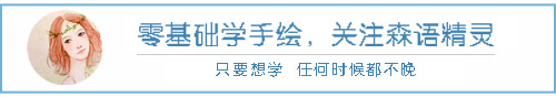 干货！学画可爱的小兔子简笔画，步骤超详细的图文教程