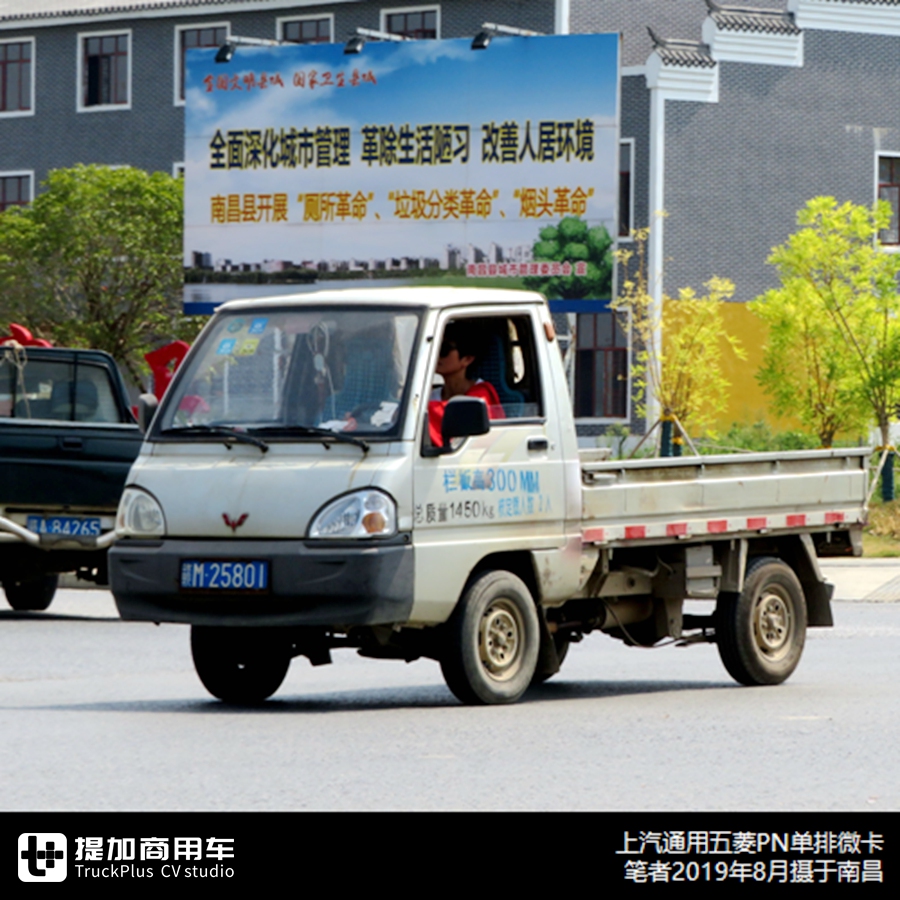 奇瑞万达,东莞宏远,广西汽车,2019年这些企业都获得客车生产资质