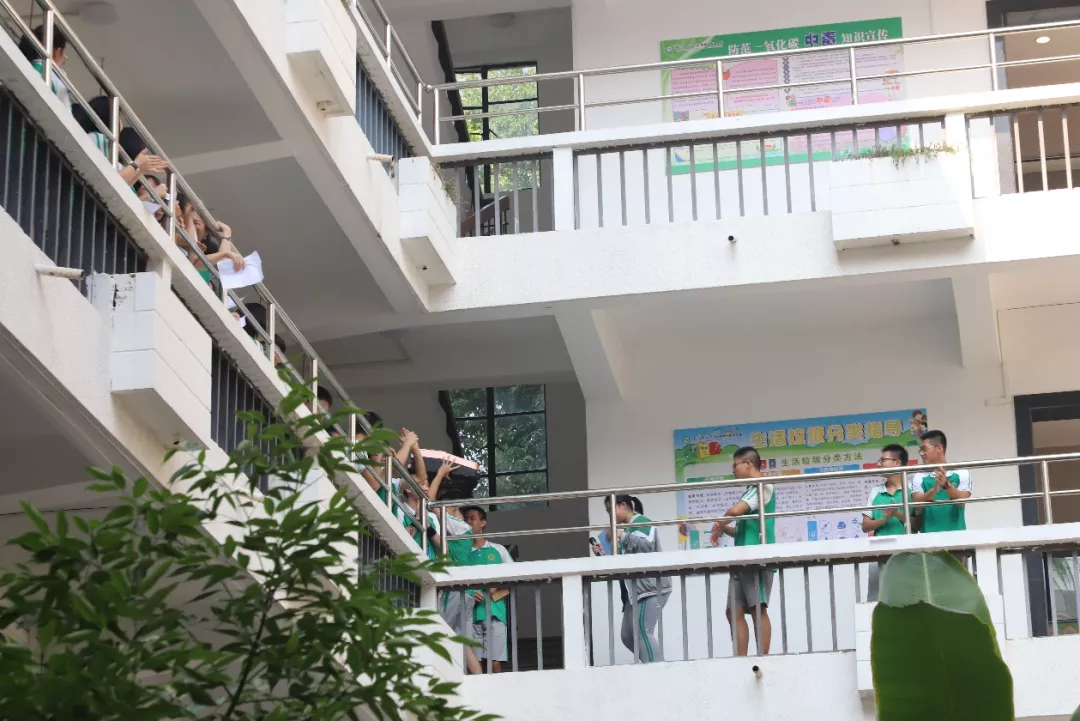 广西师大附外庆祝第37个教师节暨教师表彰大会隆重举行