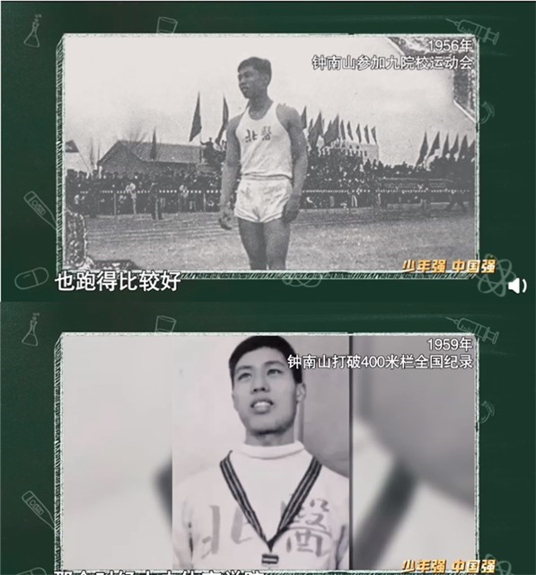 再忙，也要跑步