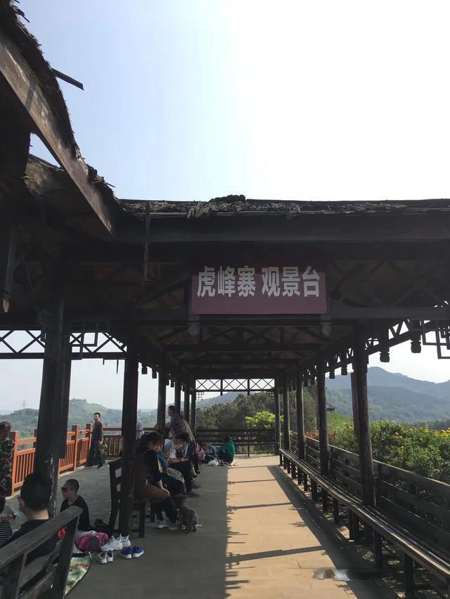 重庆沙坪坝近郊最佳半日游之“重庆小九寨”虎峰山游记