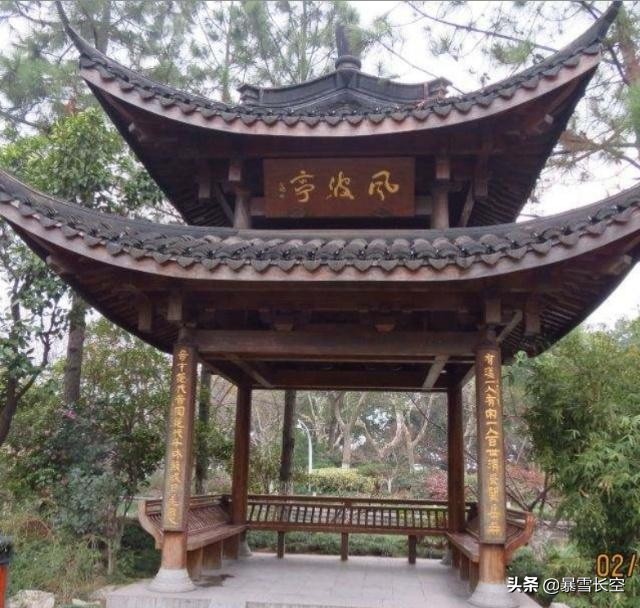 大秦帝国之秦昭襄王－王与皇的传送者