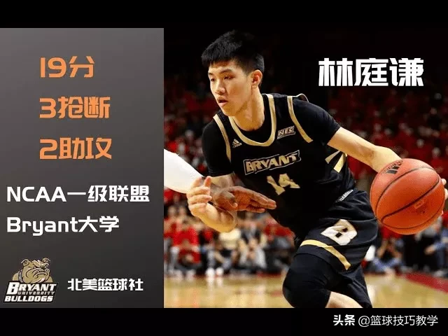 张宁cba是哪个队的(CBA选秀大会来了，张宁第8顺位被选中，状元是NCAA球星)