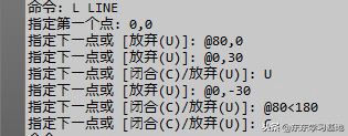 CAD二维绘图练习实践——螺栓