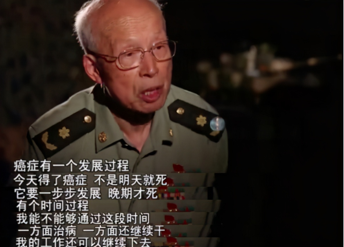 91岁院士的处世哲学_凤凰网视频_凤凰网