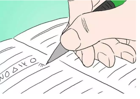 毕业论文选题怎么选？选题原则是什么？