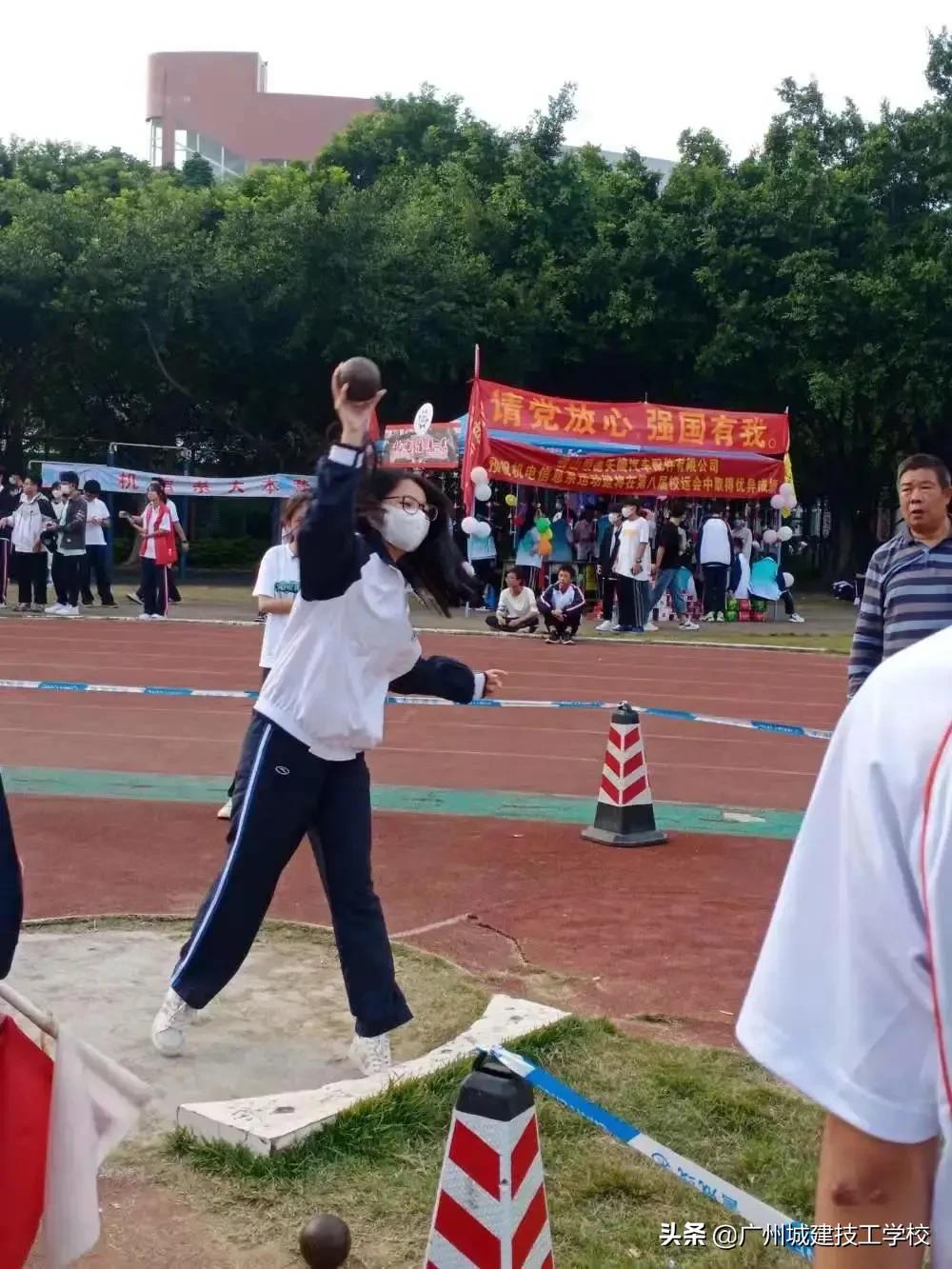 更快 更高 更强 更团结——第八届校园运动会圆满落幕