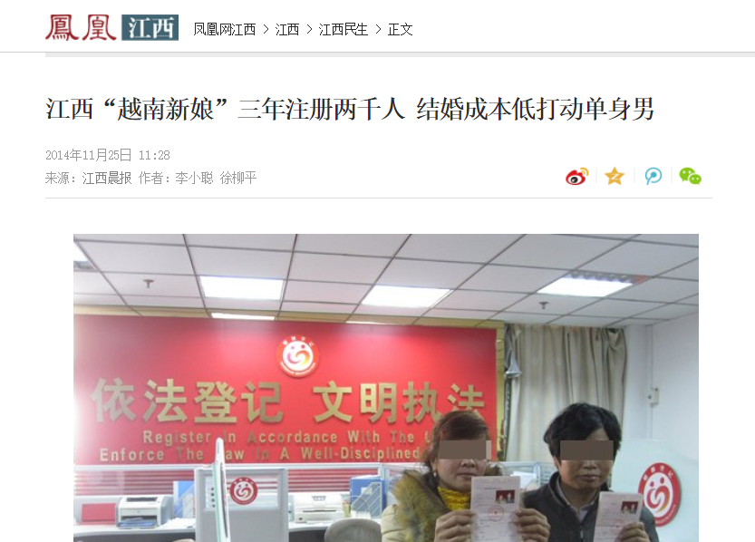 作为一个江西人，研究了近一个月，我说说江西彩礼为什么这么高？