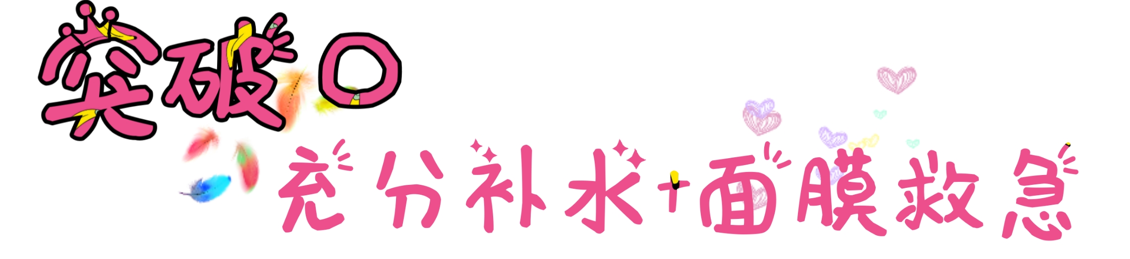 脸色发黄不容忽视，有可能是“黄脸症”，找到突破口才能对症下药