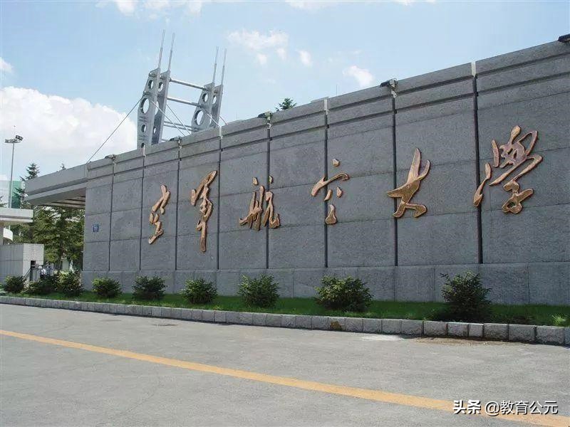 高考志愿：这4所军校实力不俗，录取分数线比较低，适合中等考生