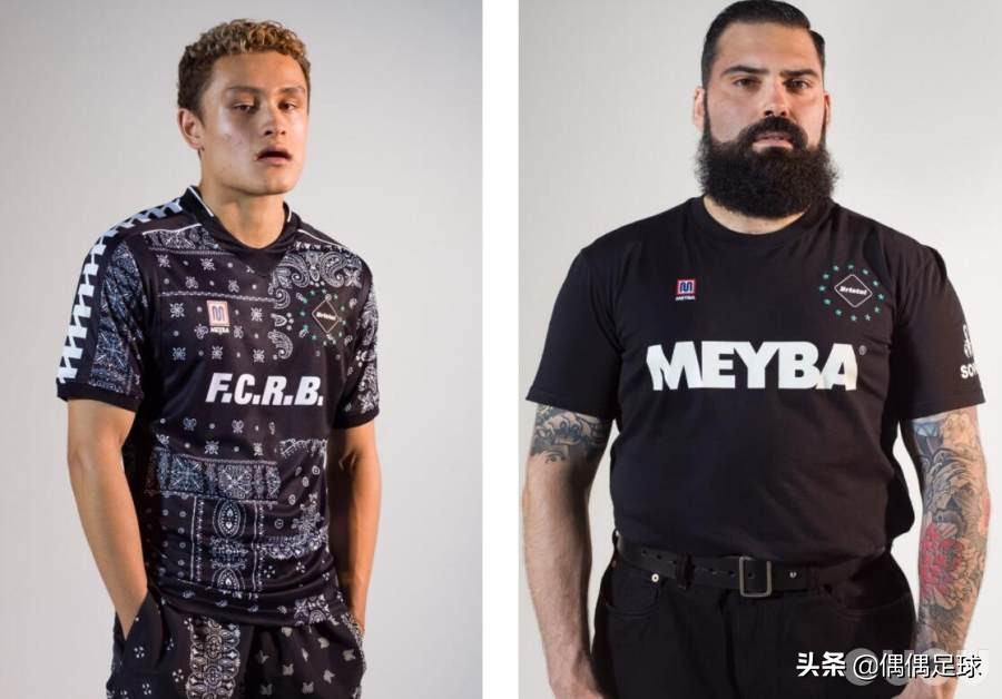 FCRB球衣(Meyba与FC Real Bristol 联手出品胶囊系列)