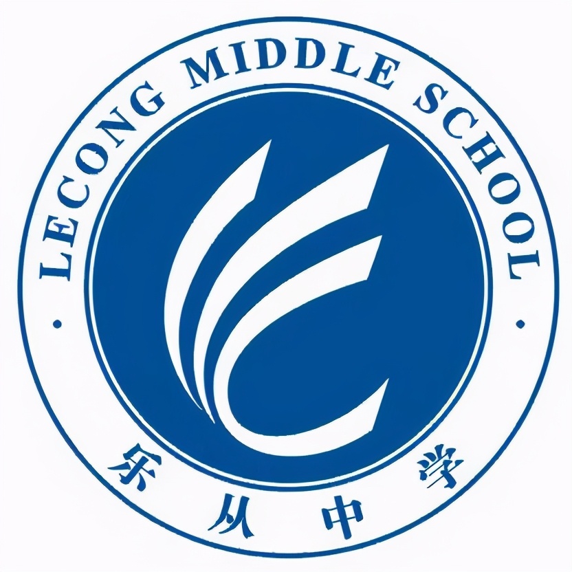 佛山最美校徽大比拼第二期：快来pick你的母校吧