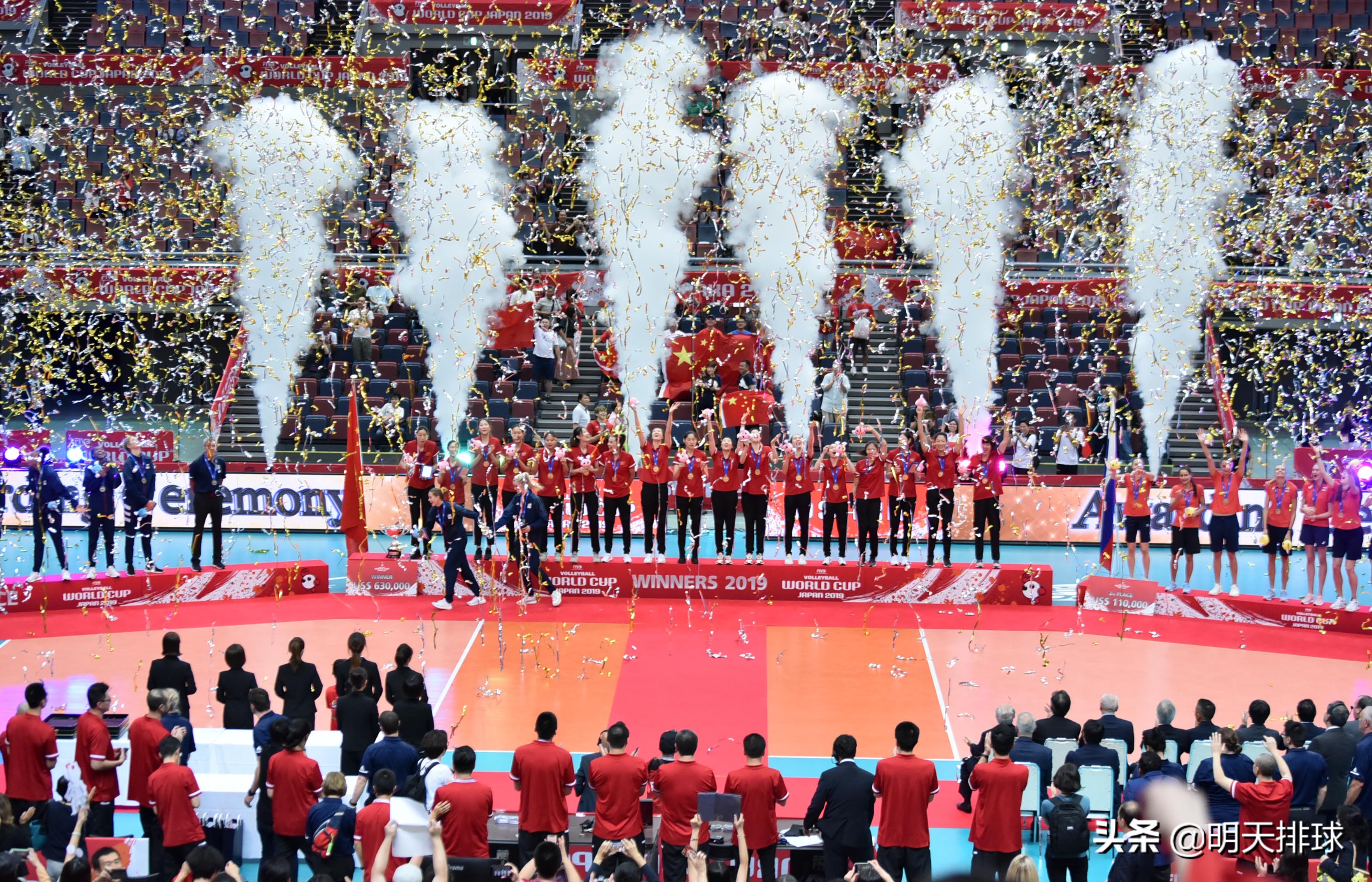 女排世界杯颁奖议式(颁奖仪式多图回顾:中国女排世界杯卫冕,朱婷蝉联