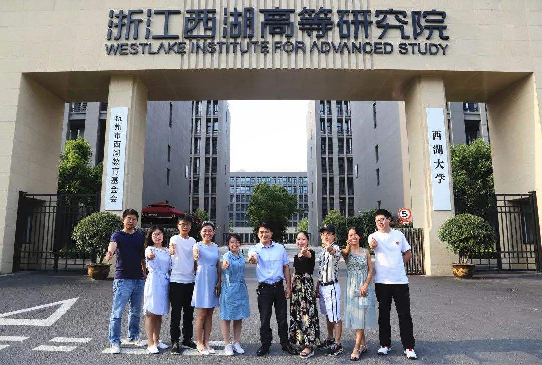 西湖大学好消息不断，获捐8亿元，新校区规划出炉，却仍被质疑