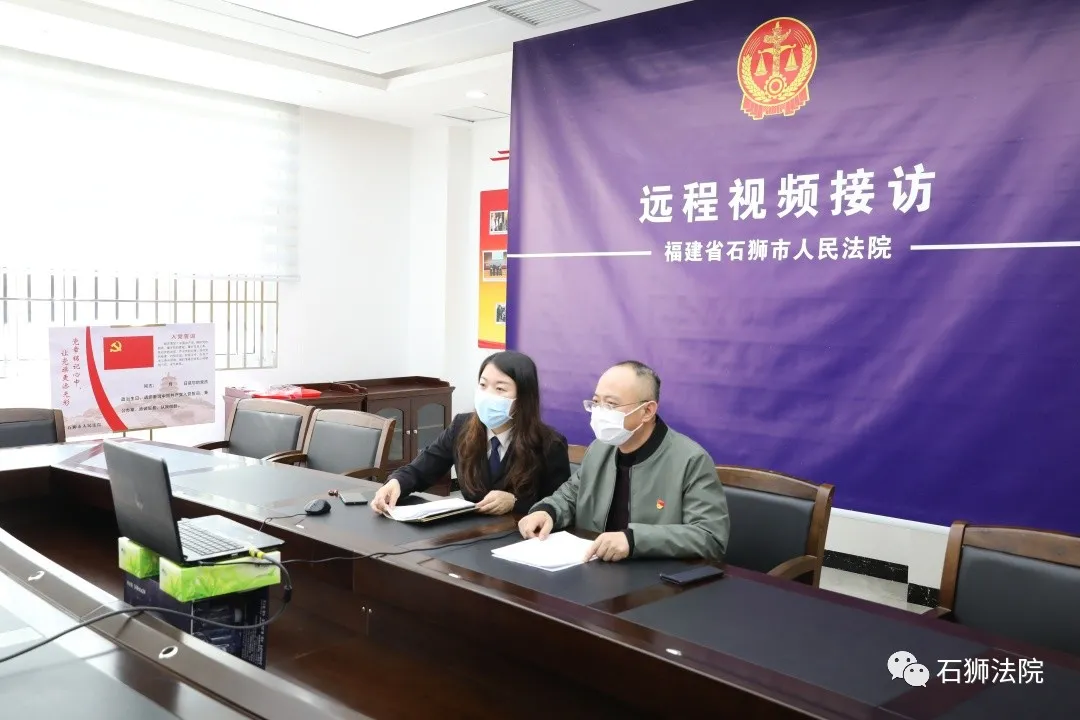 跨域进行时，诉讼“零距离”