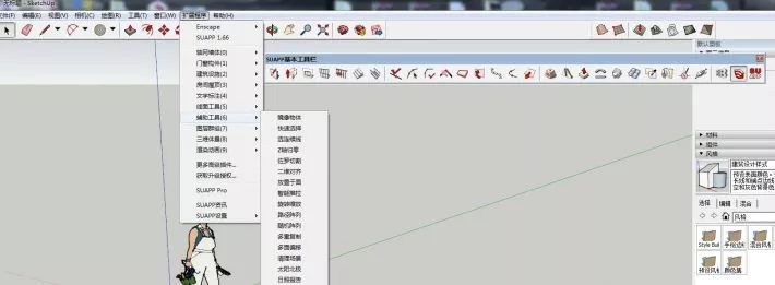 SUAPP3.5插件库重磅升级!命令盘、鼠标手势变革建模方式
