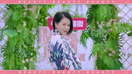 《Beauty小姐3》港风培训班开课，胡杏儿任班主任