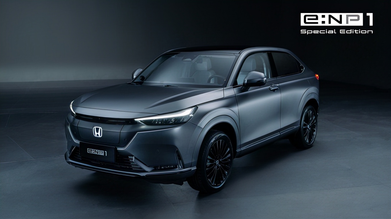 東風Honda的e:NS1和廣汽Honda的e:NP1全球首發，2022年春季上市