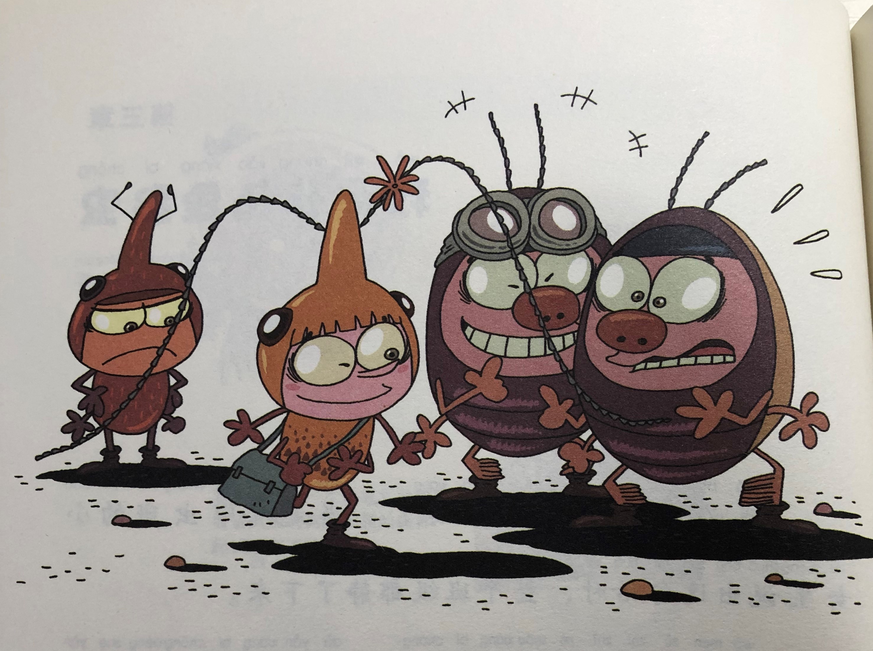 这本昆虫百科故事书，5岁小朋友听了都觉得有趣，轻松涨知识