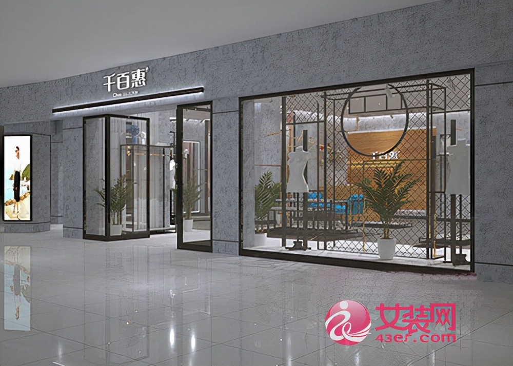 淑女風(fēng)女裝品牌有哪些 國內(nèi)十大淑女風(fēng)女裝品牌排行榜