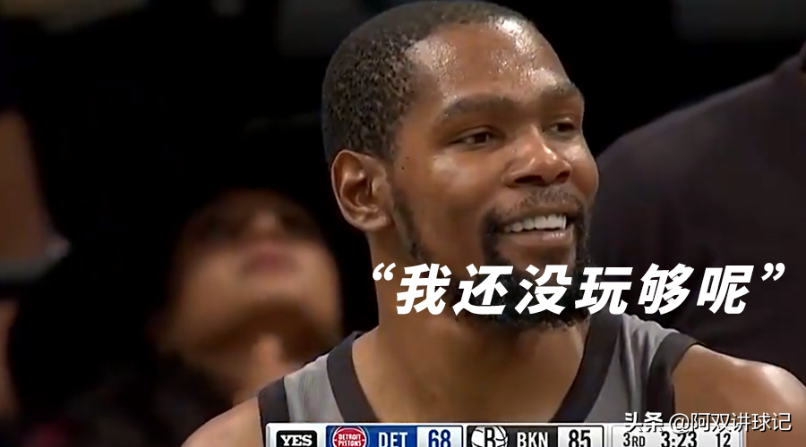 nba常规赛每队多少场(11月1日，NBA一共5场比赛：安东尼成湖人“大腿”，阿杜遭驱逐)