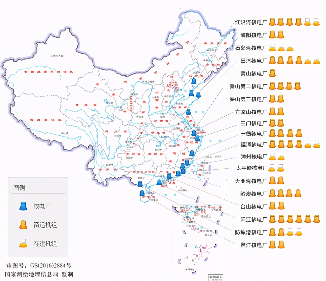 中國有多少核電站 中國核電有哪些核電站-小蚊子百科網